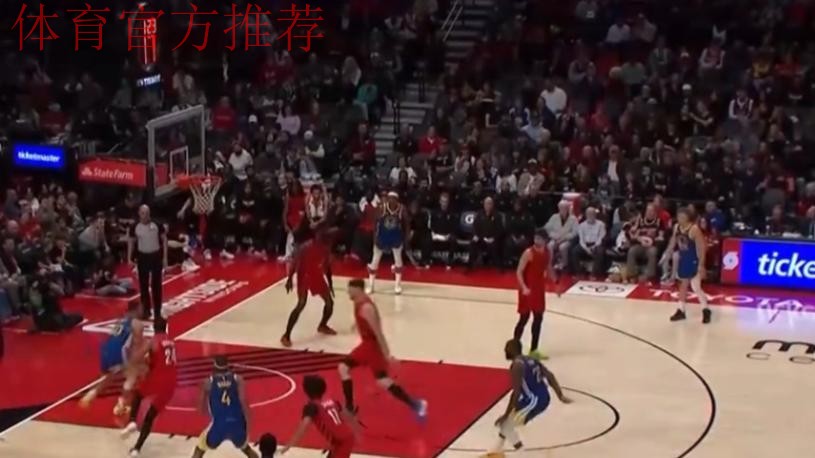 库里空砍48分 勇士不敌开拓者