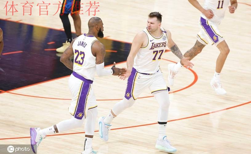 詹姆斯19+15东契奇35分 湖人负马刺无缘NBA杯四强